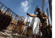 Perencanaan Pembangunan Gedung Pusat Inovasi Unimed
